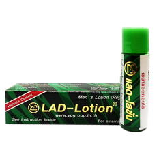LAD-Lotion โลชั่นเสริมรักยืดเวลา